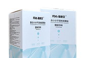 Micro Molecule Peptide removebg preview